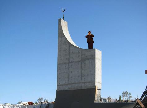 SJ minaret