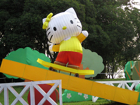 Singapore Chinese Lantern Festival. Hello Kitty on a skateboard