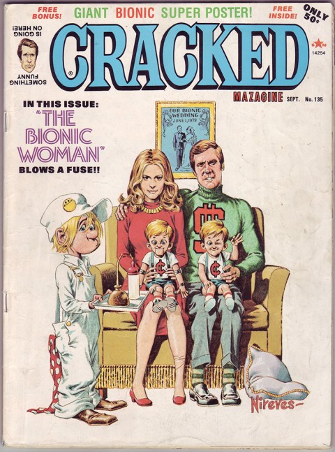 cracked-cover