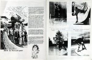 Skate Harassment #4, pages 16-18