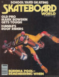Magazine Cover of Skateboard World Nov. 1977