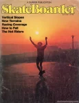 Magazine Cover of Skateboarder V2 N2 Fall 1975