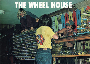 wheel-house-detail