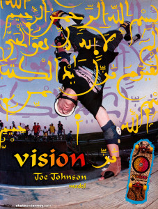 vision-joe-johnson